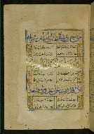 W.615, fol. 17a