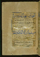 W.615, fol. 18a