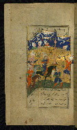 W.616, fol. 83a