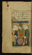 W.616, fol. 125a