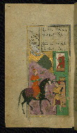 W.616, fol. 386a