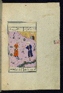 W.620, fol. 55b