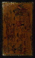 W.622, Upper board outside
