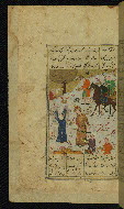 W.622, fol. 39a