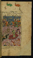 W.622, fol. 173b