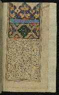 W.623, fol. 40b