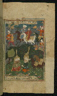 W.623, fol. 81b