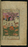 W.623, fol. 118b