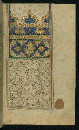 W.623, fol. 193b