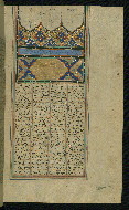 W.623, fol. 223b