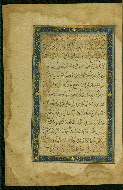 W.625, fol. 204a