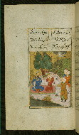 W.627, fol. 190a