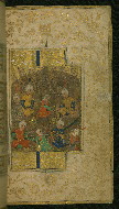 W.631, fol. 150b