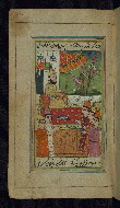 W.635, fol. 192a