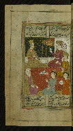 W.636, fol. 28a