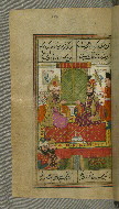 W.637, fol. 103a