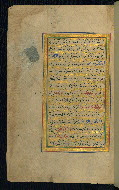 W.639, fol. 2a