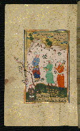 W.640, fol. 198a