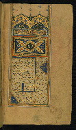 W.643, fol. 1b