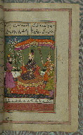 W.646, fol. 14b