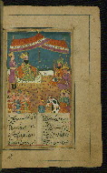 W.647, fol. 44b
