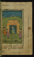 W.647, fol. 140b