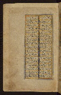 W.649, fol. 2a