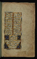 W.649, fol. 21b