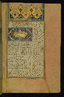 W.657, fol. 152b