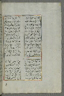 W.658, fol. 11b