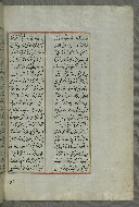 W.658, fol. 21b
