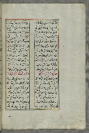 W.658, fol. 28b