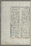 W.658, fol. 32a