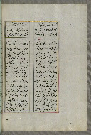 W.658, fol. 34b