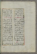 W.658, fol. 37b
