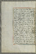W.658, fol. 55a