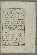W.658, fol. 59b
