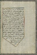 W.658, fol. 61b