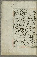 W.658, fol. 65a