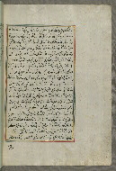W.658, fol. 67b