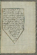 W.658, fol. 69b