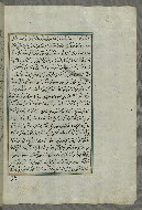 W.658, fol. 78b
