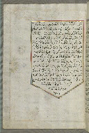 W.658, fol. 79a
