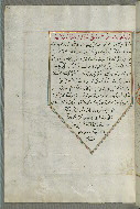 W.658, fol. 82a
