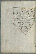 W.658, fol. 83a