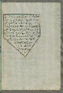 W.658, fol. 85b