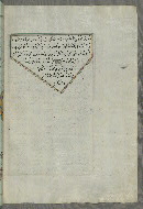 W.658, fol. 91b