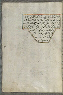 W.658, fol. 97a