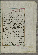 W.658, fol. 101b