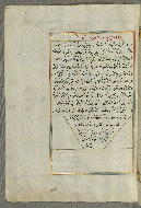 W.658, fol. 106a